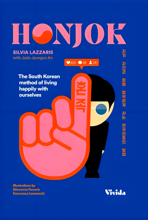 Honjok: The South Korean Method to Live Happily With Ourselves Fashion