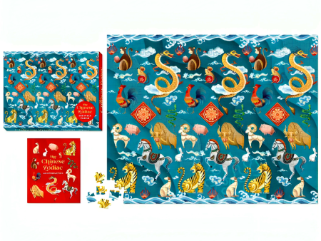 The Chinese Zodiac 500-Piece Puzzle on Sale