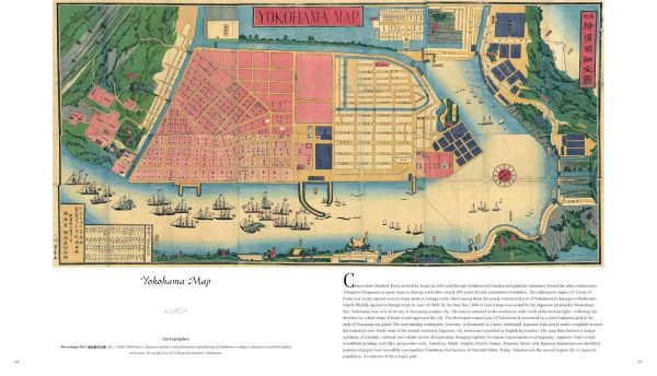 Great City Plans: Visions and Evolution Through the Ages Supply